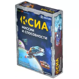 Ксиа: Миссии и способности картинка 389593 - МосИгра