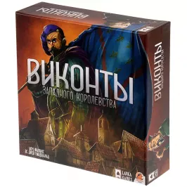 Виконты западного королевства картинка 342416 - МосИгра