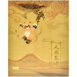 Подарочный набор Genshin Impact: Flavours of the World. Guoba картинка 377581 - МосИгра