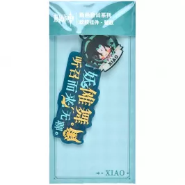 Подвеска на рюкзак Genshin Impact Character's Dialogue: Xiao картинка 376336 - МосИгра