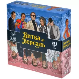 Битва за Версаль картинка 407824 - МосИгра