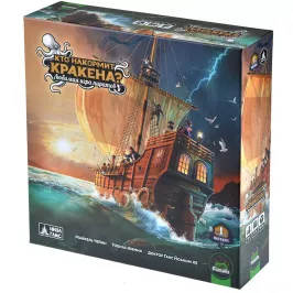 Кто накормит Кракена? картинка 376065 - МосИгра