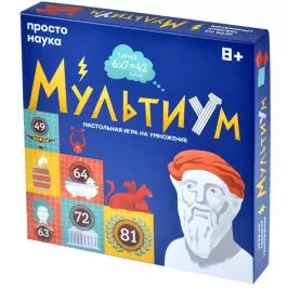 Мультиум картинка 376141 - МосИгра