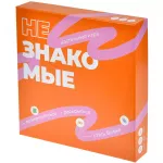 Незнакомые Незнакомые картинка 395500 - МосИгра