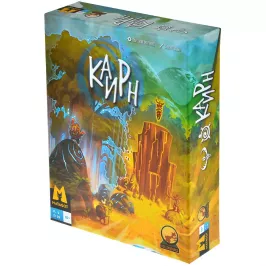 Каирн картинка 403828 - МосИгра