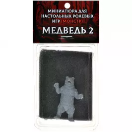 Миниатюра "Медведь 2" картинка 407008 - МосИгра