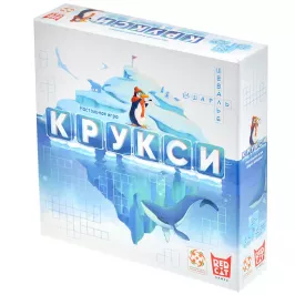 Крукси картинка 385684 - МосИгра