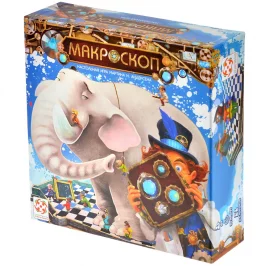 Макроскоп картинка 366962 - МосИгра