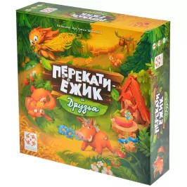 Перекати-ёжик и друзья картинка 407446 - МосИгра