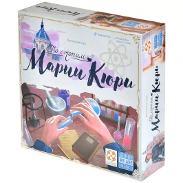 По стопам Марии Кюри картинка 434922 - МосИгра