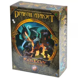 Битвы Fantasy: Дракон атакует картинка 375444 - МосИгра