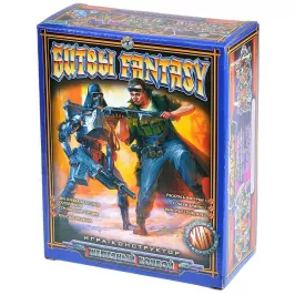 Битвы Fantasy: Железный конвой картинка 375441 - МосИгра