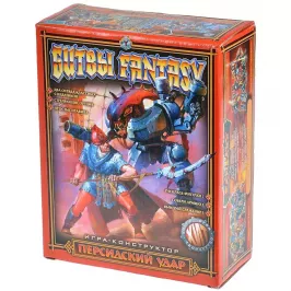Битвы Fantasy: Персидский удар картинка 375445 - МосИгра