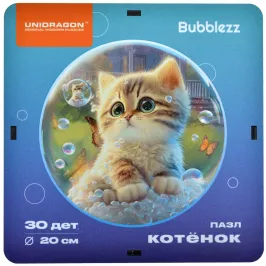 Деревянные пазлы UNIDRAGON: Bubblezz. Котёнок картинка 388117 - МосИгра