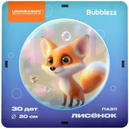 Деревянные пазлы UNIDRAGON: Bubblezz. Лисёнок картинка 388119 - МосИгра
