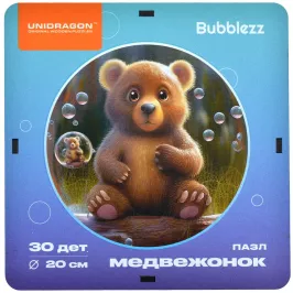 Деревянные пазлы UNIDRAGON: Bubblezz. Медвежонок картинка 388118 - МосИгра