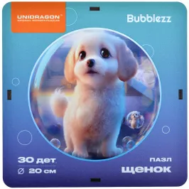 Деревянные пазлы UNIDRAGON: Bubblezz. Щенок картинка 388112 - МосИгра