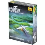 Adventure Games. Экспедиция в Азкану Adventure Games. Экспедиция в Азкану картинка 408421 - МосИгра