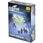 Adventure games. Туманное королевство Adventure games. Туманное королевство картинка 408664 - МосИгра