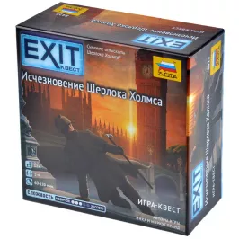 Exit. Исчезновение Шерлока Холмса картинка 376302 - МосИгра