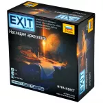 Exit Квест. Наследие археолога Exit Квест. Наследие археолога картинка 406501 - МосИгра