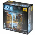 Exit Квест. Похищение на Диком Западе Exit Квест. Похищение на Диком Западе картинка 392192 - МосИгра
