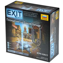 Exit Квест. Похищение на Диком Западе картинка 392192 - МосИгра
