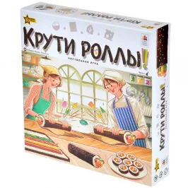 Крути роллы! картинка 409440 - МосИгра