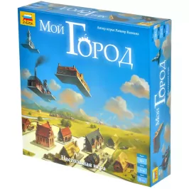 Мой город картинка 344674 - МосИгра