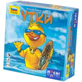 Утки картинка 345213 - МосИгра