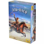 Великий Западный Путь. Эль-Пасо Великий Западный Путь. Эль-Пасо картинка 409436 - МосИгра