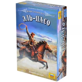 Великий Западный Путь. Эль-Пасо картинка 409436 - МосИгра