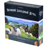 Великий Западный путь. Новая Зеландия Великий Западный путь. Новая Зеландия картинка 375664 - МосИгра