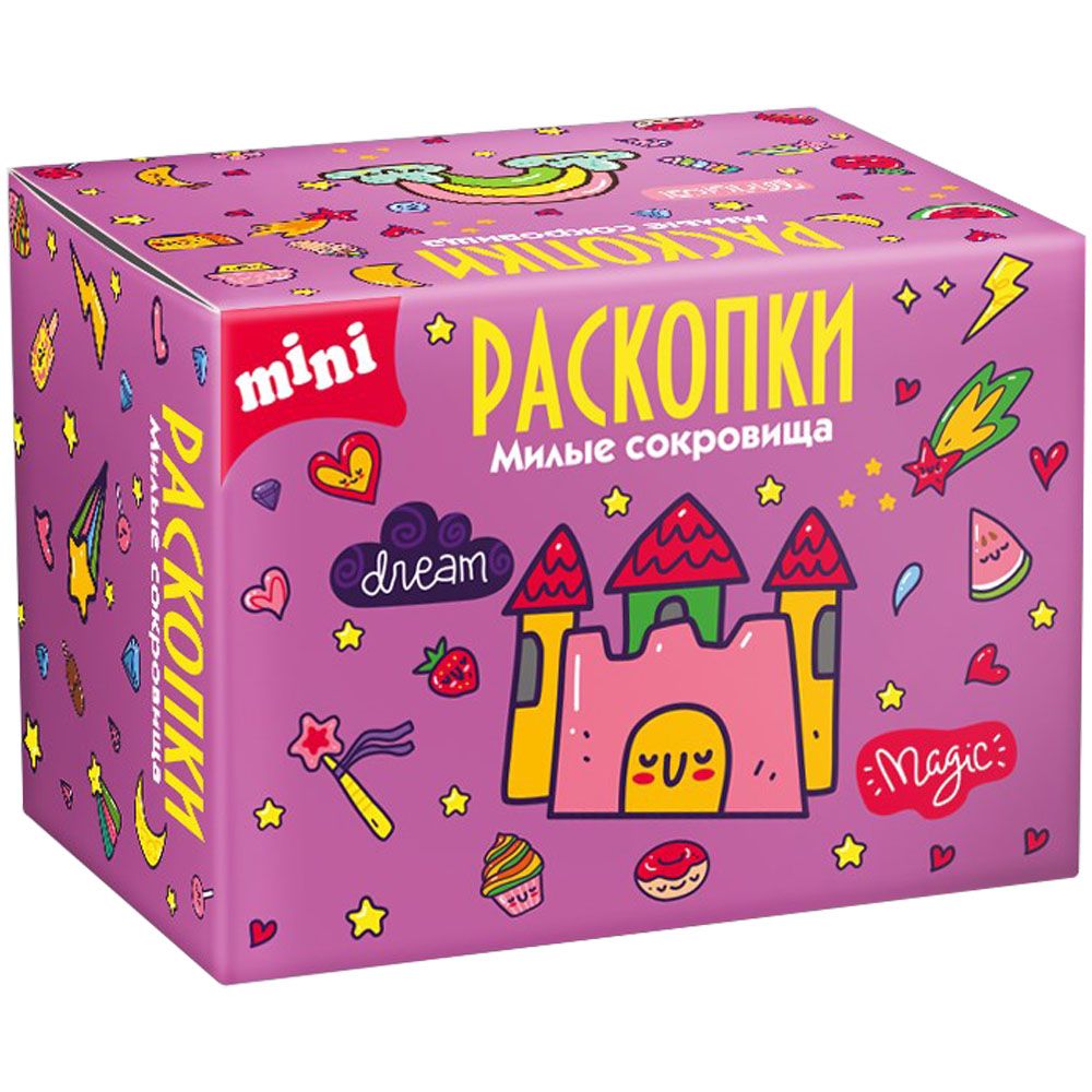 

Мини набор для проведения раскопок "Милые сокровища"