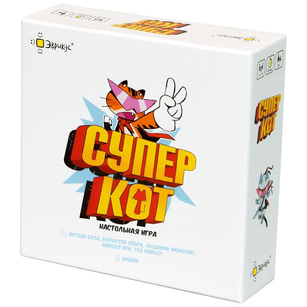 

Суперкот