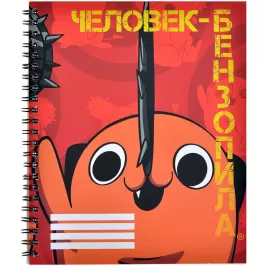 Тетрадь Chainsaw Man: Pochita картинка 375052 - МосИгра