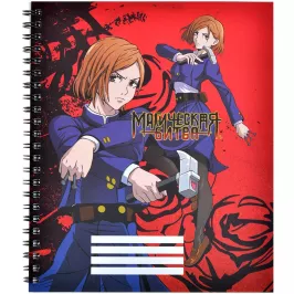 Тетрадь Jujutsu Kaisen: Nobara Kugisaki картинка 375011 - МосИгра