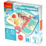 Путешественники Путешественники картинка 372847 - МосИгра