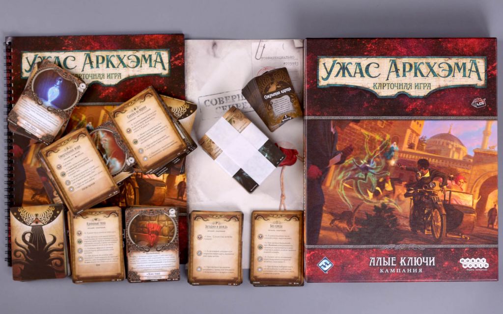 Компонент Ужас Аркхэма. Карточная игра: Алые ключи. Кампания