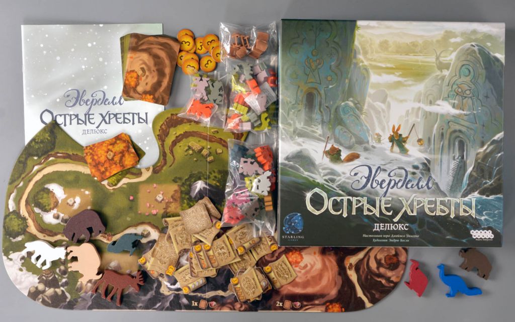 Компонент Эверделл: Острые хребты. Делюкс