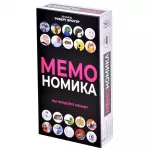 Мемономика картинка 370149 - МосИгра