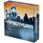 Прослушка (2023) картинка 373500 - МосИгра