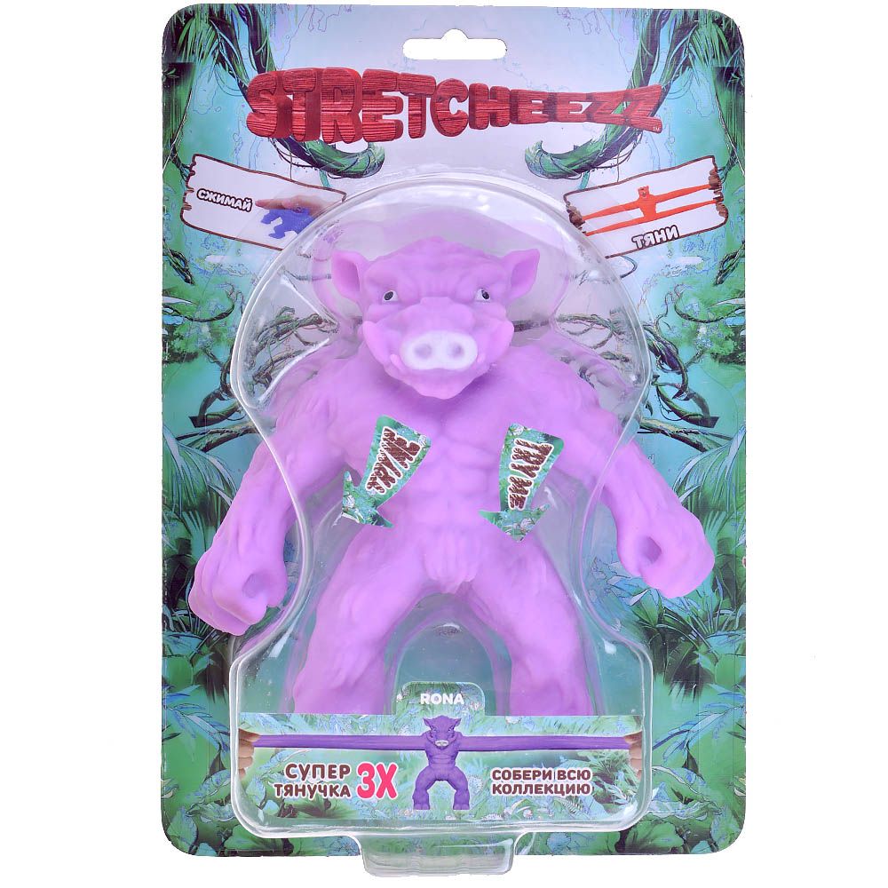 

Игрушка–тянучка Stretcheezz. Розовый кабан