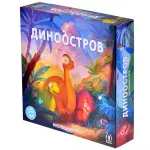 Диноостров картинка 361320 - МосИгра
