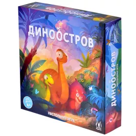 Диноостров картинка 361320 - МосИгра