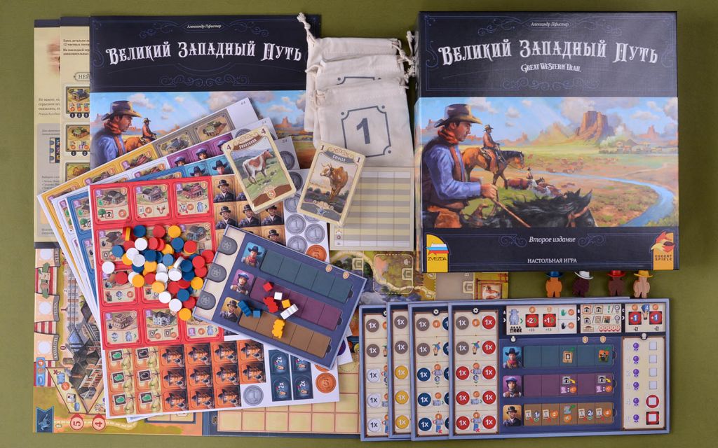 Компонент Великий Западный Путь. Второе издание