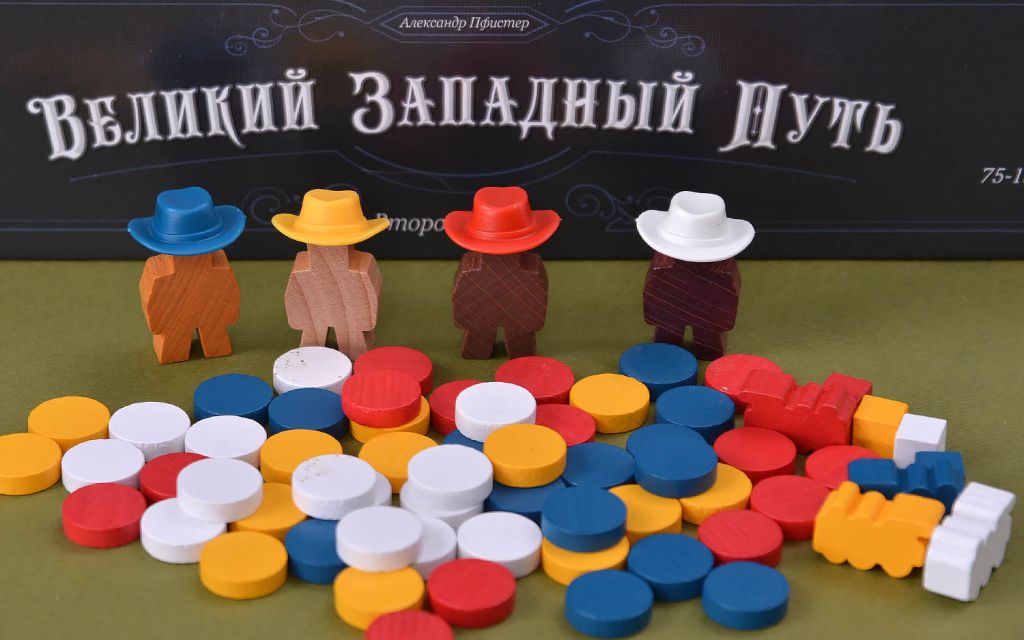 Компонент Великий Западный Путь. Второе издание