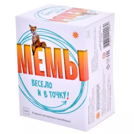 МЕМЫ картинка 369633 - МосИгра