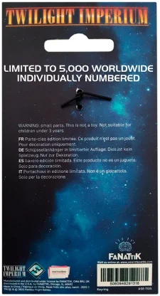 Брелок Twilight Imperium фото 3