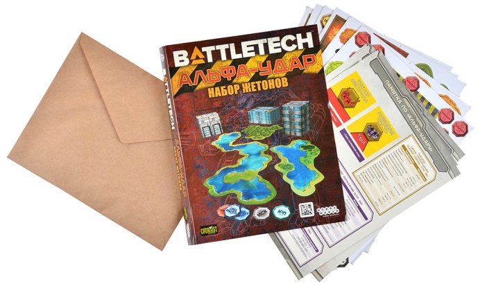 Набор дополнений &quot;BattleTech: Альфа-удар&quot;: &quot;Сталь и пламя&quot; фото 2